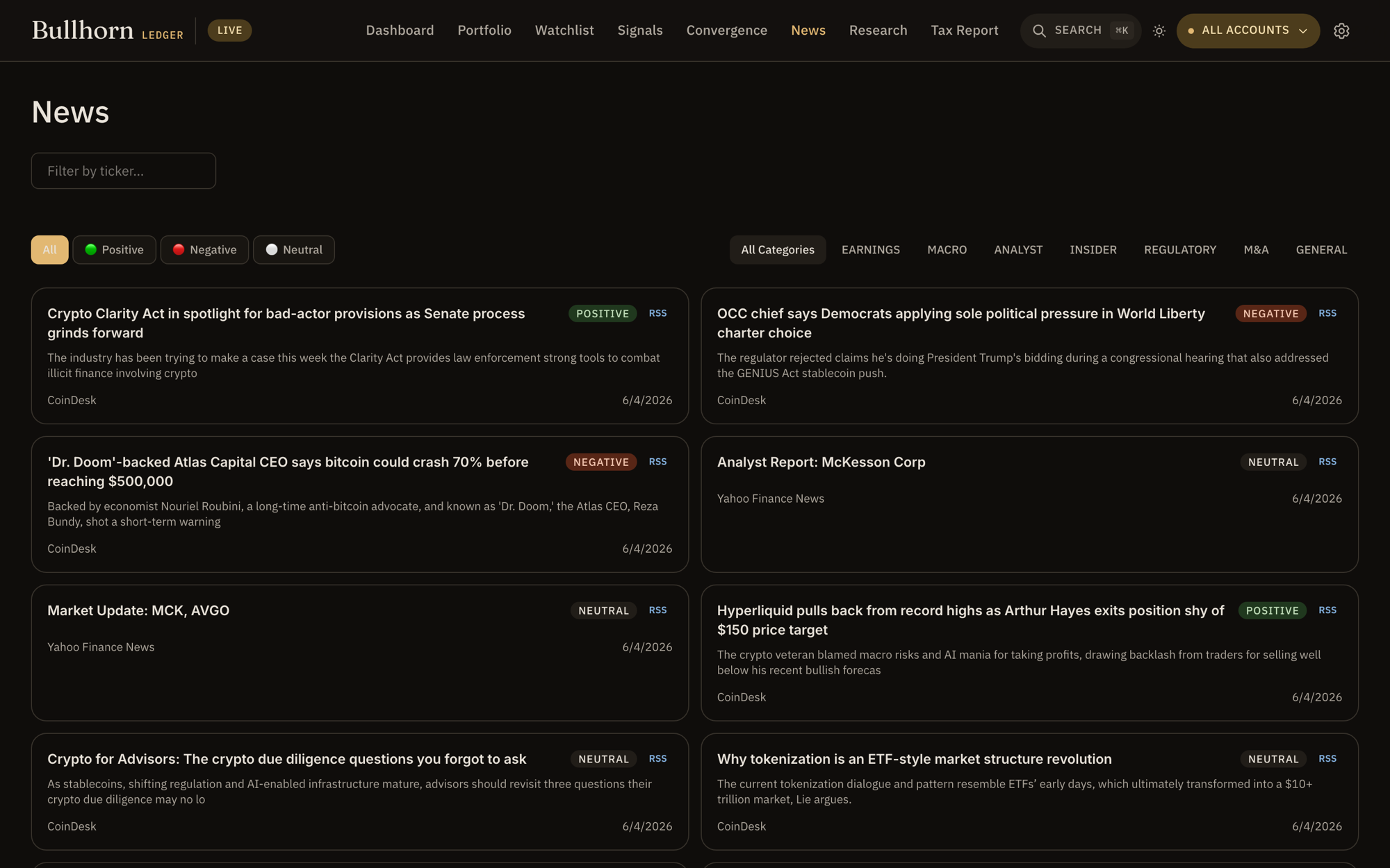 News screen